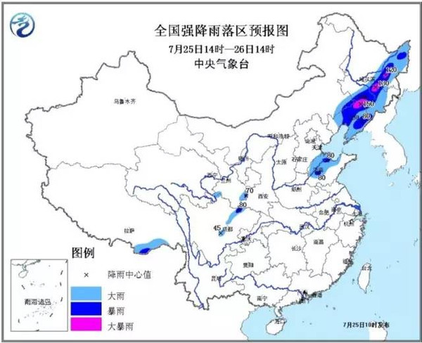 澳门·威斯尼斯wns888入口