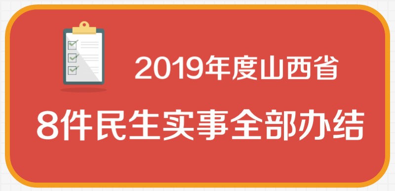 澳门·威斯尼斯wns888入口